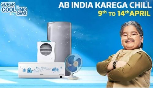 Flipkart Super Cooling Days from 9th – 14th April 2021