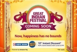 Amazon Great Indian Festival Sale 2020: Upto 90% Off On Upcoming Festive Deals