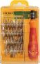 JACKLY Square Precision 32 Pc. Ratchet Screwdriver Set(Pack of 32)